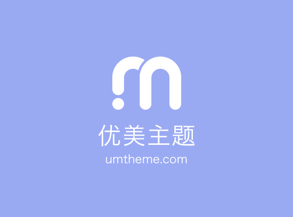 CAN I HAVE MY OWN CUSTOMIZED PRODUCT ?