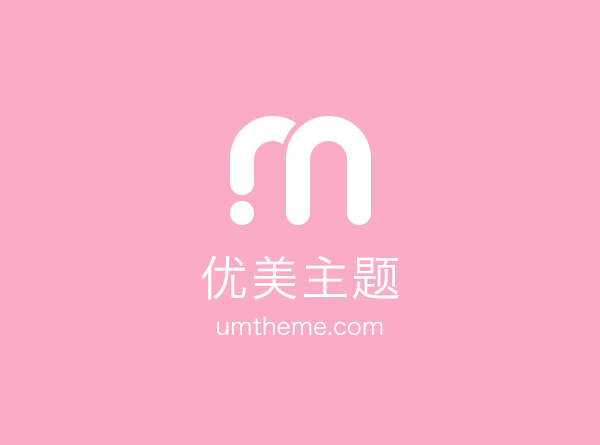 CAN IMIX DIFFERENT MODELS IN ONE CONTAINER?