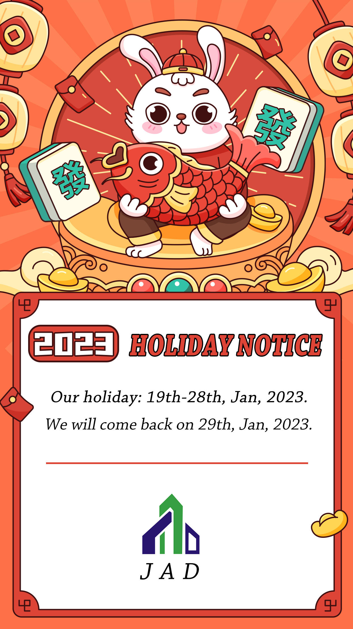 Happy Chinese New Year!
